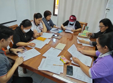 ประชุมคณะกรรมการดำเนินการสหกรณ์ออมทรัพย์กลุ่ม เอส คิว ไอ ... พารามิเตอร์รูปภาพ 2