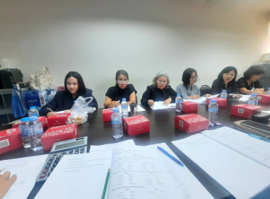 ประชุมคณะกรรมการดำเนินการสหกรณ์ออมทรัพย์กรมการค้าภายใน จำกัด พารามิเตอร์รูปภาพ 1