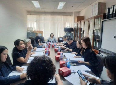 ประชุมคณะกรรมการดำเนินการสหกรณ์ออมทรัพย์กรมการค้าภายใน จำกัด พารามิเตอร์รูปภาพ 3