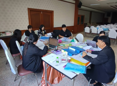 ตรวจสอบกิจการและฐานะการเงินของสหกรณ์ออมทรัพย์ครูนนทบุรี ... พารามิเตอร์รูปภาพ 1