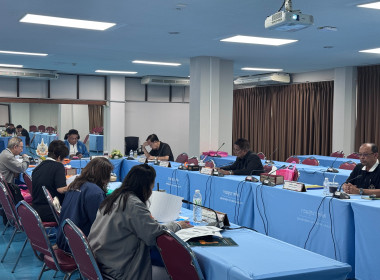 เข้าร่วมประชุม คณะกรรมการสหกรณ์ออมทรัพย์ กรมสุขภาพจิต จำกัด พารามิเตอร์รูปภาพ 1