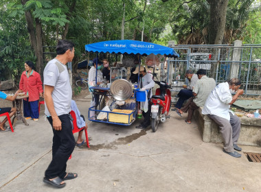 ประชุมใหญ่สามัญประจำปี 2565 ของกลุ่มเกษตรกรทำนาทวีวัฒนา ... พารามิเตอร์รูปภาพ 4