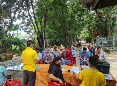 ประชุมใหญ่สามัญประจำปี 2565 ของกลุ่มเกษตรกรทำนาทวีวัฒนา ... พารามิเตอร์รูปภาพ 5