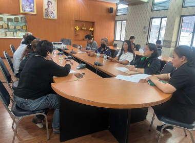 ลงพื้นที่จัดเก็บฐานข้อมูล สมาชิก แนะนำ ... พารามิเตอร์รูปภาพ 2