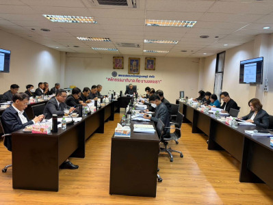 ประชุมคณะกรรมการดำเนินการสหกรณ์ออมทรัพย์ครูนนทบุรี จำกัด ... พารามิเตอร์รูปภาพ 1