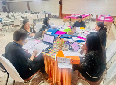 ตรวจสอบกิจการและฐานะการเงินของสหกรณ์ออมทรัพย์ครูนนทบุรี ... พารามิเตอร์รูปภาพ 1