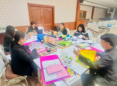 ตรวจสอบกิจการและฐานะการเงินของสหกรณ์ออมทรัพย์ครูนนทบุรี ... พารามิเตอร์รูปภาพ 4