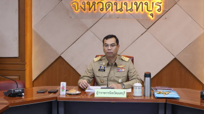 การประชุมคณะกรมการจังหวัด หัวหน้าส่วนราชการ หัวหน้าหน่วยงาน ... พารามิเตอร์รูปภาพ 1