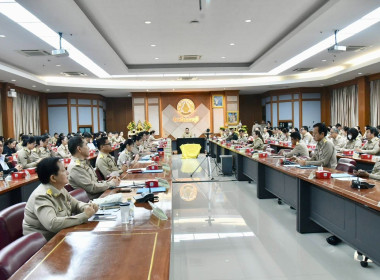 การประชุมคณะกรมการจังหวัด หัวหน้าส่วนราชการ หัวหน้าหน่วยงาน ... พารามิเตอร์รูปภาพ 2