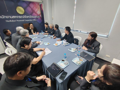 ให้การต้อนรับ ... พารามิเตอร์รูปภาพ 1