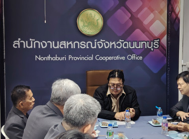 ให้การต้อนรับ ... พารามิเตอร์รูปภาพ 4