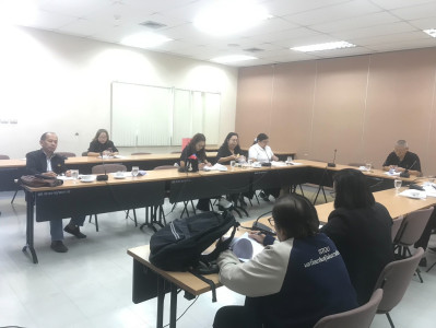 ประชุมคณะกรรมการดำเนินการของสหกรณ์ร้านค้ามหาวิทยาลัยสุโขทัยธรรมาธิราช จำกัด ... พารามิเตอร์รูปภาพ 1