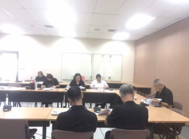 ประชุมคณะกรรมการดำเนินการของสหกรณ์ร้านค้ามหาวิทยาลัยสุโขทัยธรรมาธิราช จำกัด ... พารามิเตอร์รูปภาพ 2