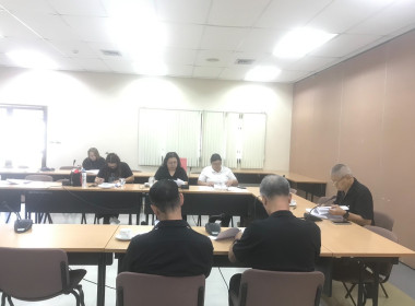 ประชุมคณะกรรมการดำเนินการของสหกรณ์ร้านค้ามหาวิทยาลัยสุโขทัยธรรมาธิราช จำกัด ... พารามิเตอร์รูปภาพ 3