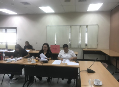 ประชุมคณะกรรมการดำเนินการของสหกรณ์ร้านค้ามหาวิทยาลัยสุโขทัยธรรมาธิราช จำกัด ... พารามิเตอร์รูปภาพ 1