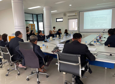 ประชุมคณะกรรมการดำเนินการของสหกรณ์ออมทรัพย์สาธารณสุขจังหวัดนนทบุรี จำกัด ... พารามิเตอร์รูปภาพ 2