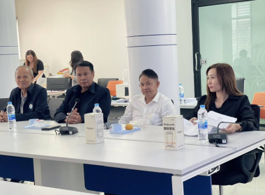 ประชุมคณะกรรมการดำเนินการของสหกรณ์ออมทรัพย์สาธารณสุขจังหวัดนนทบุรี จำกัด ... พารามิเตอร์รูปภาพ 1