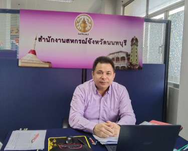 ประชุม ... พารามิเตอร์รูปภาพ 1