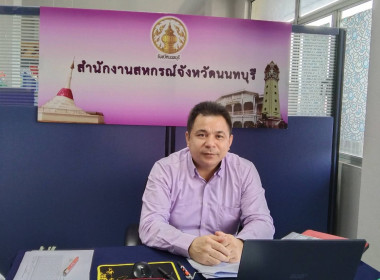 ประชุม ... พารามิเตอร์รูปภาพ 1