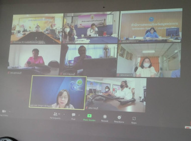 ประชุม ... พารามิเตอร์รูปภาพ 2