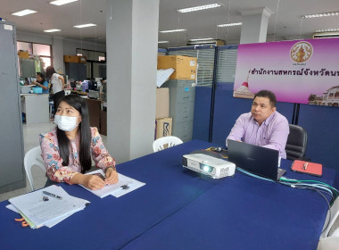 ประชุม ... พารามิเตอร์รูปภาพ 3