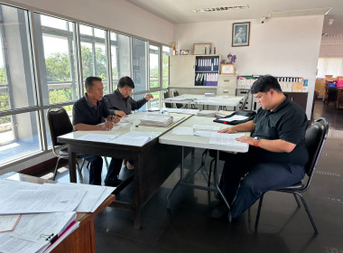 แนะนำ ส่งเสริมการดำเนินงานสหกรณ์การเกษตรปากเกร็ด จำกัด พารามิเตอร์รูปภาพ 2