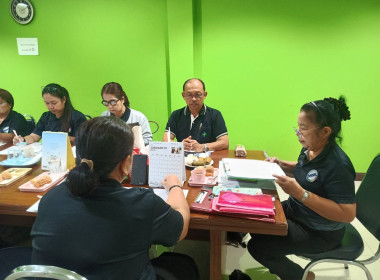 ประชุมคณะกรรมการสหกรณ์การเกษตรเมืองนนทบุรี จำกัด พารามิเตอร์รูปภาพ 1