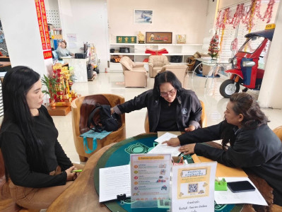 ติดประกาศคำสั่งเปลี่ยนตัวผู้ชำระบัญชีสหกรณ์แท็กซี่หมอชิต ... พารามิเตอร์รูปภาพ 1