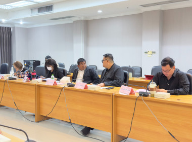 ประชุมคณะอนุกรรมการส่งเสริมวิสาหกิจชุมชนระดับจังหวัด ครั้ง ... พารามิเตอร์รูปภาพ 2