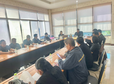 ประชุมคณะกรรมการดำเนินการสหกรณ์การเกษตรบางใหญ่ จำกัด พารามิเตอร์รูปภาพ 3