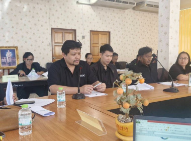 ประชุมคณะกรรมการดำเนินการสหกรณ์การเกษตรบางใหญ่ จำกัด พารามิเตอร์รูปภาพ 2