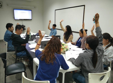 แนะนำ ส่งเสริม กำกับ ติดตาม ... พารามิเตอร์รูปภาพ 3