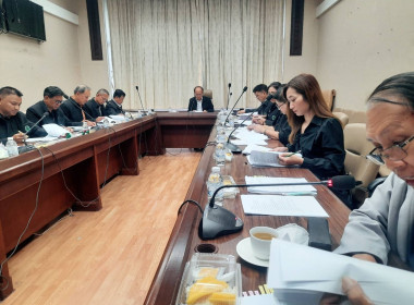 ประชุมคณะกรรมการดำเนินการของสหกรณ์ออมทรัพย์สำนักงานปลัดกระทรวงสาธารณสุข จำกัด ... พารามิเตอร์รูปภาพ 2