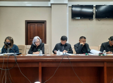 ประชุมคณะกรรมการดำเนินการของสหกรณ์ออมทรัพย์สำนักงานปลัดกระทรวงสาธารณสุข จำกัด ... พารามิเตอร์รูปภาพ 1