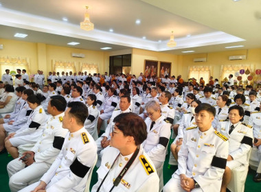 ร่วมพิธีเจริญพระพุทธมนต์ถวายพระราชกุศล ... พารามิเตอร์รูปภาพ 4