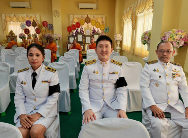 ร่วมพิธีเจริญพระพุทธมนต์ถวายพระราชกุศล ... พารามิเตอร์รูปภาพ 6