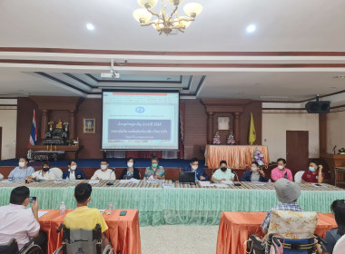 ประชุมใหญ่สามัญประจำปี 2565 สหกรณ์บริการผลิตภัณฑ์คนพิการไทย ... พารามิเตอร์รูปภาพ 3