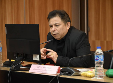 ประชุมทบทวนระเบียบนายทะเบียนสหกรณ์ ... พารามิเตอร์รูปภาพ 2