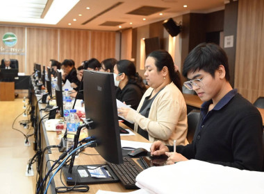 ประชุมทบทวนระเบียบนายทะเบียนสหกรณ์ ... พารามิเตอร์รูปภาพ 3