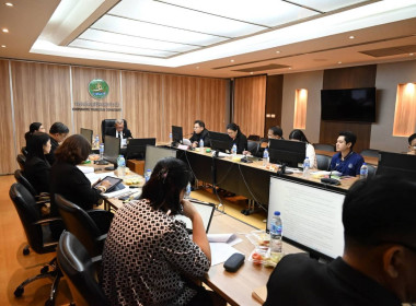 ประชุมทบทวนระเบียบนายทะเบียนสหกรณ์ ... พารามิเตอร์รูปภาพ 1