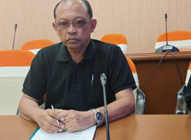 ประชุม คณะกรรมการสหกรณ์ออมทรัพย์ กรมสุขภาพจิต จำกัด พารามิเตอร์รูปภาพ 4