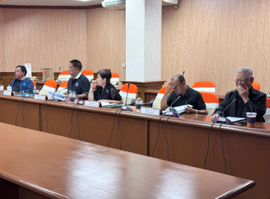 ประชุม คณะกรรมการสหกรณ์ออมทรัพย์ กรมสุขภาพจิต จำกัด พารามิเตอร์รูปภาพ 1