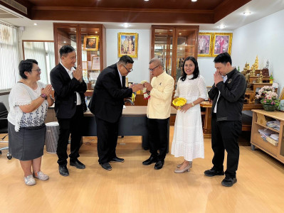 ร่วมกิจกรรมวันขึ้นปีใหม่ พ.ศ.2569 กรมส่งเสริมสหกรณ์ พารามิเตอร์รูปภาพ 1