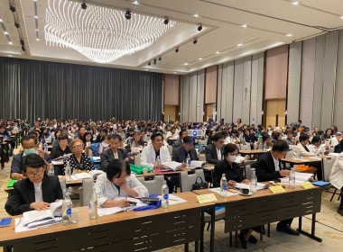 ร่วมประชุมใหญ่สามัญประจำปี 2568 สหกรณ์ออมทรัพย์ครูนนทบุรี ... พารามิเตอร์รูปภาพ 1