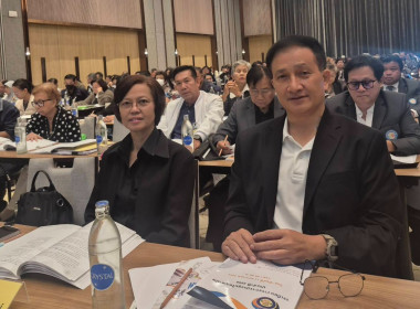 ร่วมประชุมใหญ่สามัญประจำปี 2568 สหกรณ์ออมทรัพย์ครูนนทบุรี ... พารามิเตอร์รูปภาพ 4