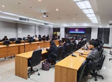 ประชุมข้าราชการ พนักงานราชการ และลูกจ้าง ... พารามิเตอร์รูปภาพ 4