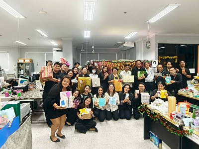 จัดกิจกรรมส่งท้ายปีเก่าต้อนรับปีใหม่ พ.ศ. 2569 พารามิเตอร์รูปภาพ 1
