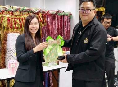 จัดกิจกรรมส่งท้ายปีเก่าต้อนรับปีใหม่ พ.ศ. 2569 พารามิเตอร์รูปภาพ 1