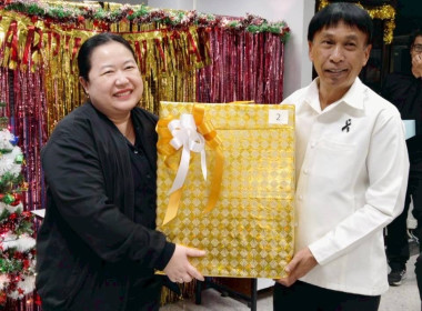 จัดกิจกรรมส่งท้ายปีเก่าต้อนรับปีใหม่ พ.ศ. 2569 พารามิเตอร์รูปภาพ 3