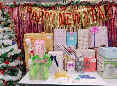 จัดกิจกรรมส่งท้ายปีเก่าต้อนรับปีใหม่ พ.ศ. 2569 พารามิเตอร์รูปภาพ 4